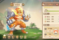 西普大陸費爾斯怎么打？新手必看的3個實戰技巧