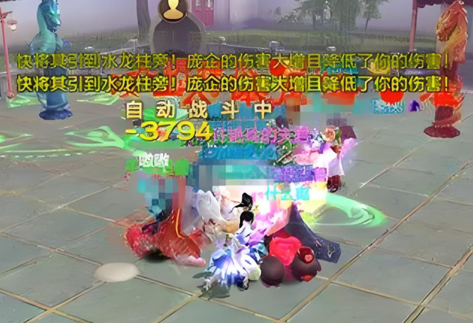 天龍八部逍遙攻略:平民玩家如何低成本打造高輸出逍遙? image.png