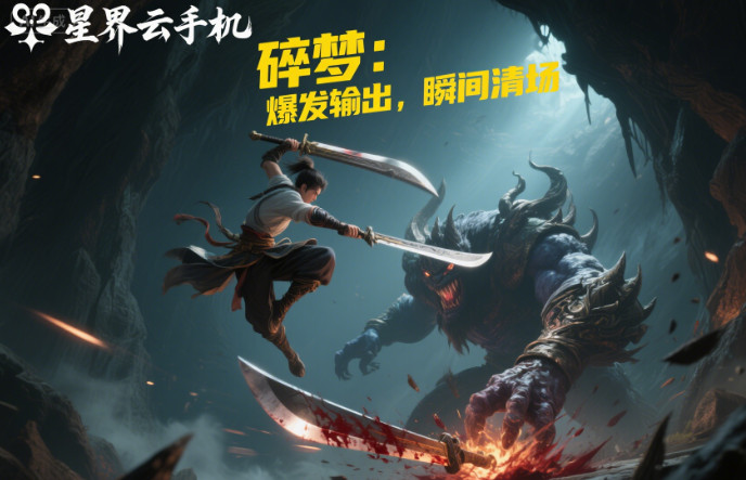 逆水寒搬磚選什么職業?這幾個職業效率高還省心 image.png